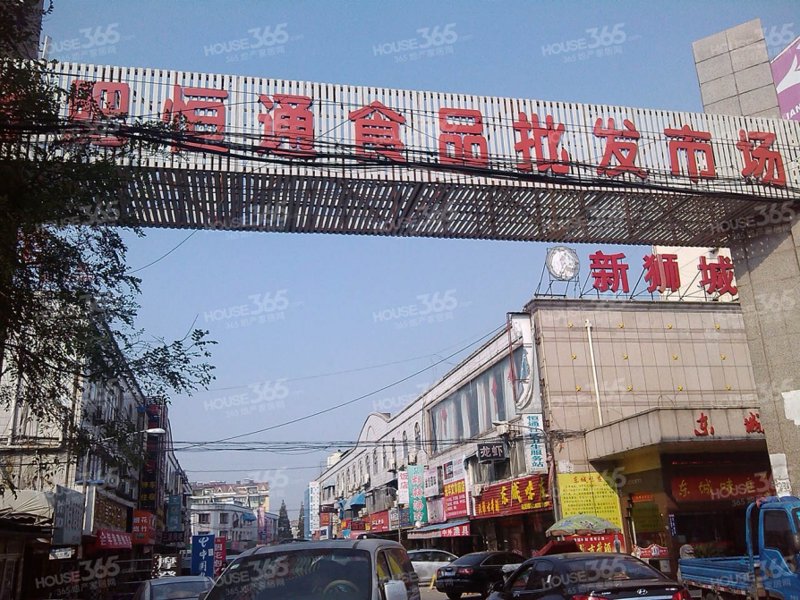 速冻食品代理，如何在众多品牌中脱颖而出？