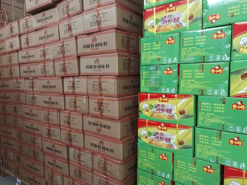 速冻食品代理，前景如何？