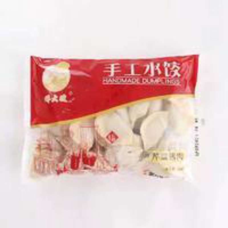 近年来，随着消费者对健康、品质要求的提高，休闲食品市场逐渐趋向精细化和专业化。在这样的背景下，“代工”成为了许多品牌实现快速成长的重要途径之一。本文将通过案例解读的方式，探讨休闲食品代工行业的发展现状与未来趋势。